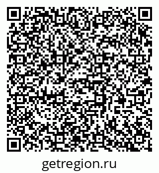 79370576545