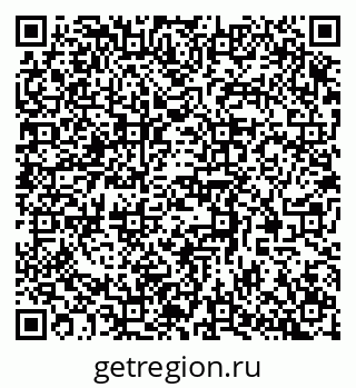 79370576684
