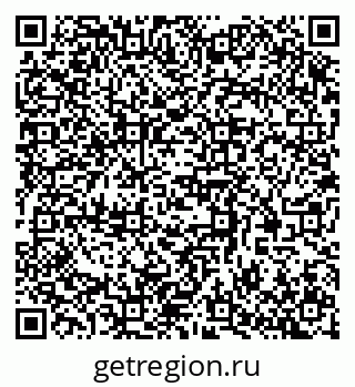 79370576801