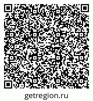 79370576847