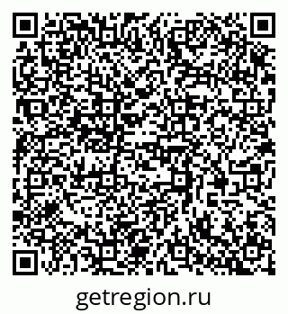 79370576866
