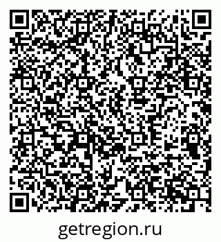 79370576899