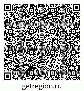 79370576921