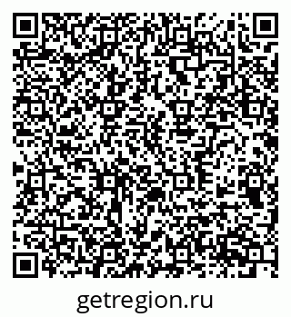 79370577001