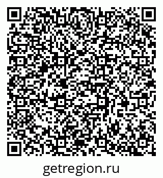 79370577138