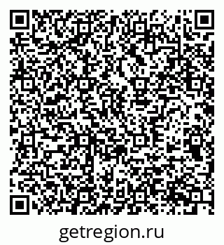 79370577296