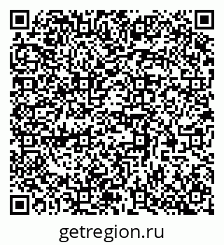 79370577384