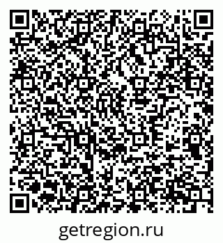 79370577390
