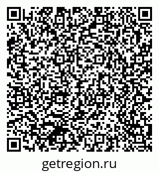 79370577424
