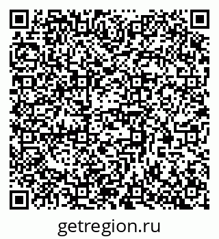 79370577450