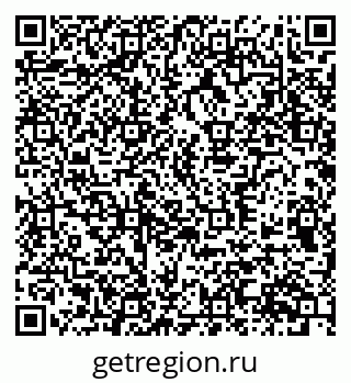 79370577456
