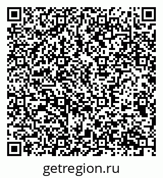79370577490