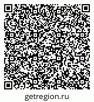 79370577532