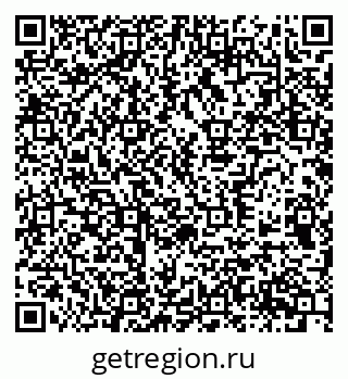 79370577600