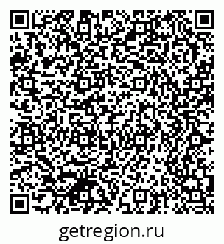 79370577920