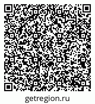 79370577969