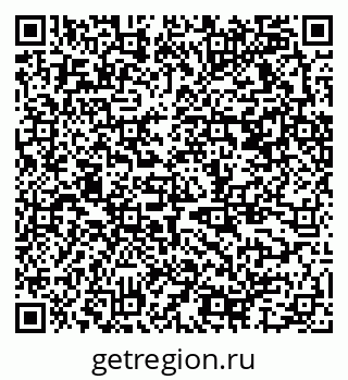 79370577984