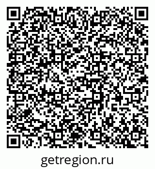 79370578001