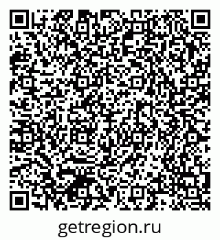 79370578097