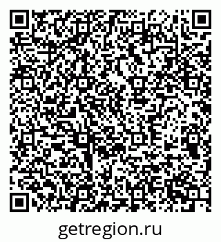 79370578130