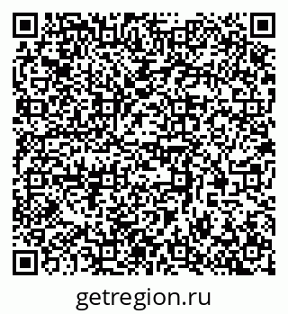 79370578132