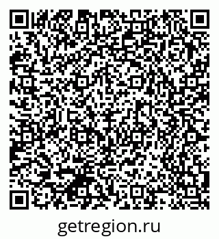 79370578145