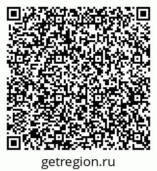79370578174