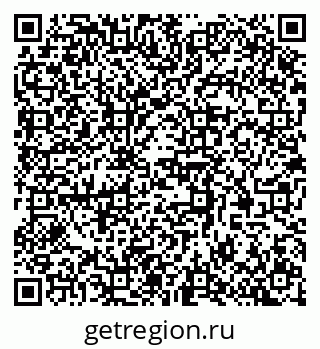 79370578200