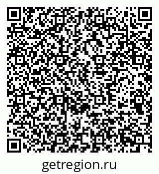 79370578267