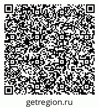 79370578386