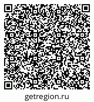79370578632