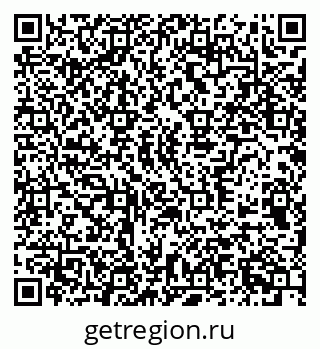 79370578697