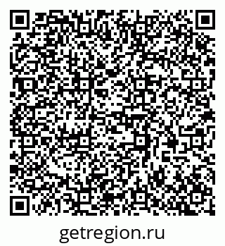 79370578721