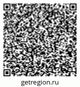 79370578754