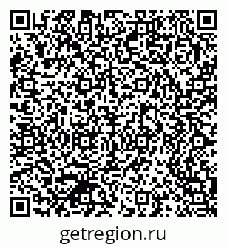 79370579048