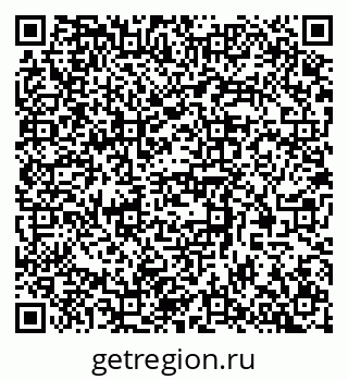 79370579196