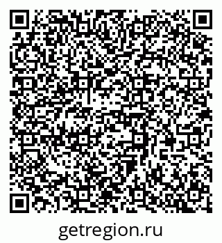 79370579250