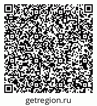 79370579255