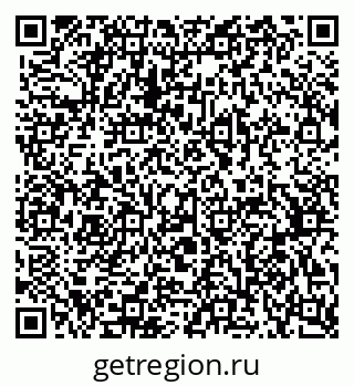 79370579262