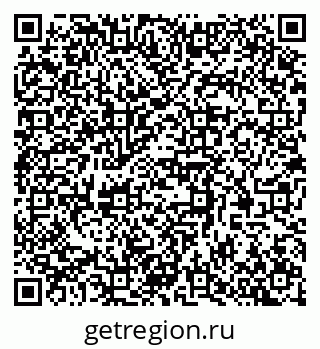79370579481