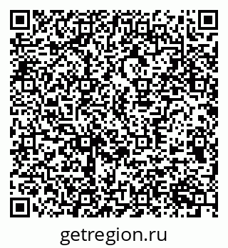 79370579632