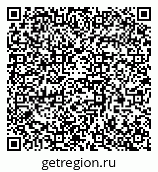 79370579920