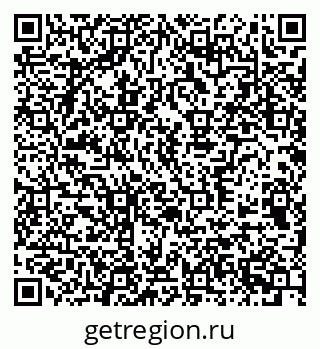 79370579921