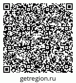79370579936