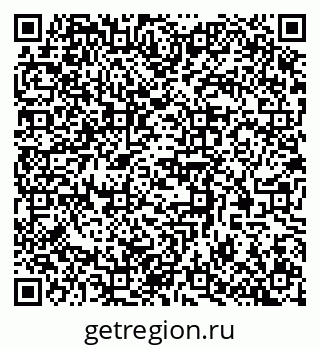 79370580005