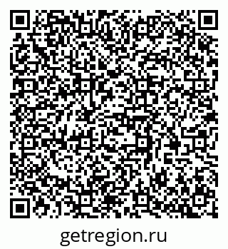 79370580009