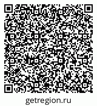 79370580010