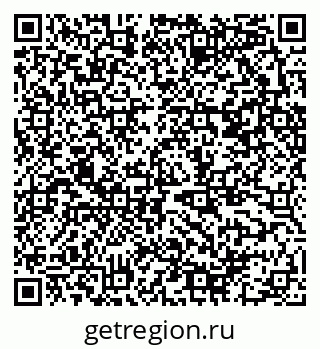 79370580012