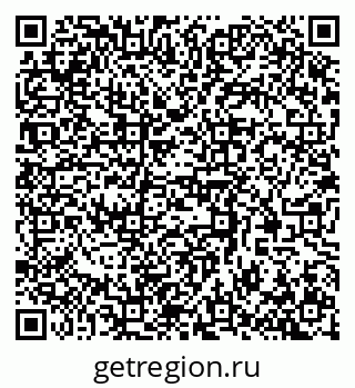 79370580013