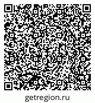 79370580014